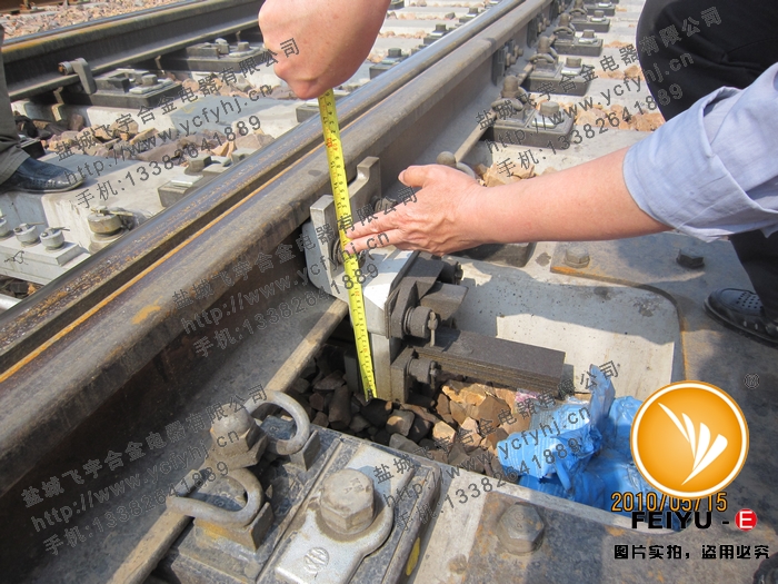 鹽城飛宇公司技術(shù)人員考察道岔鄭州站實物圖片，盜用必究！