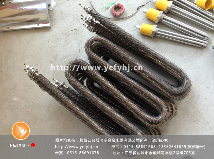 烘烤房電加熱管實(shí)拍照片，盜用必究！