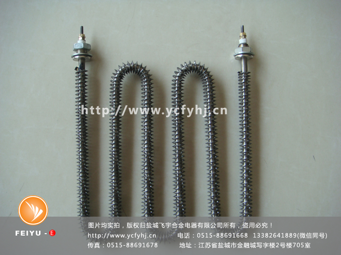 工業(yè)高溫電爐電加熱管實拍照片，盜用必究！
