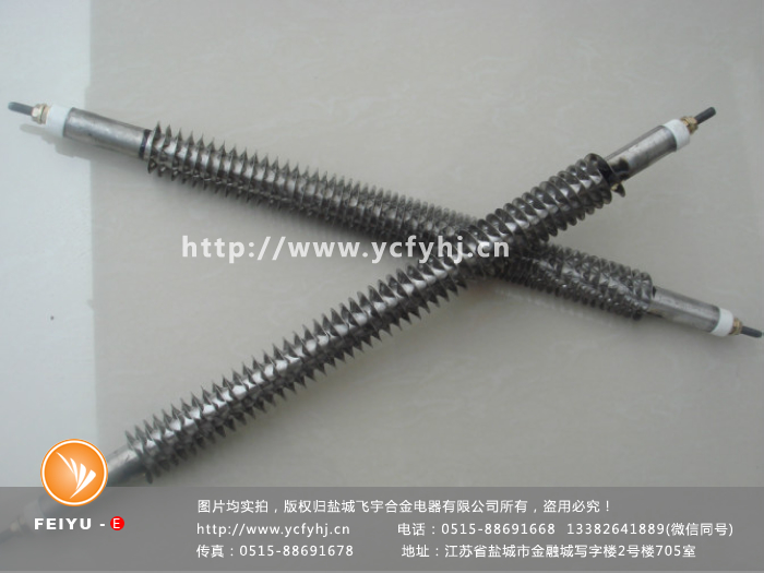 干燥箱電加熱管實拍照片，盜用必究！