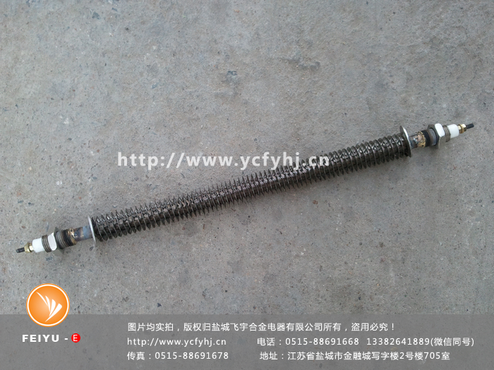 烤箱電加熱管實(shí)拍照片，盜用必究！