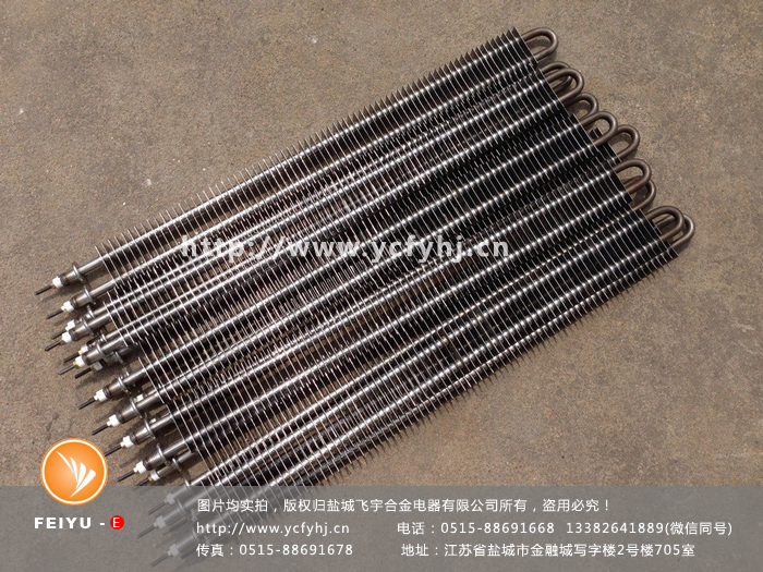 方形翅片式電熱管實(shí)拍照片，盜用必究！
