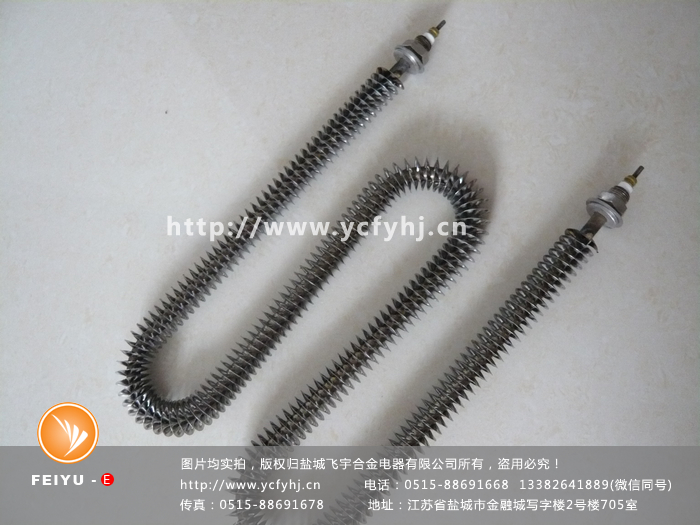 W型翅片加熱管實拍照片，盜用必究！