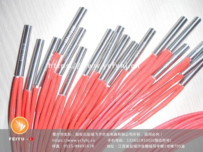 低密度單頭加熱管根據(jù)客戶要求非標(biāo)定制，質(zhì)優(yōu)價(jià)廉，欲購低密度單頭加熱管找專業(yè)的低密度單頭加熱管廠家-鹽城飛宇