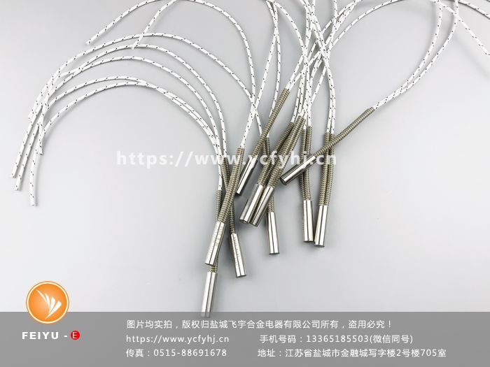 欲購玻纖導線單頭加熱管找專業(yè)的玻纖導線單頭加熱管廠家-鹽城飛宇