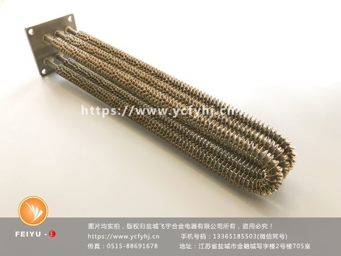 方形法蘭翅片加熱管實(shí)拍照片，盜用必究