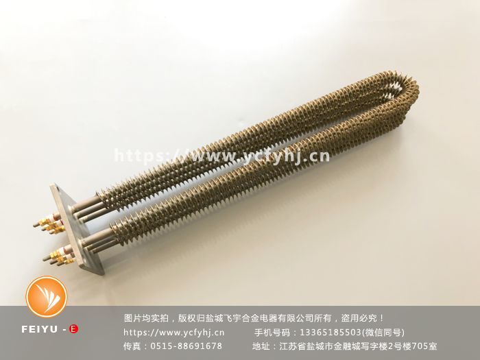 方形法蘭翅片加熱管實(shí)拍照片，盜用必究