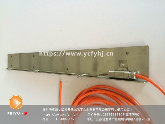 欲購密檢器加熱板就找專業(yè)生產密檢器加熱板的廠商