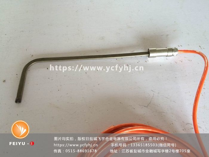 L型道岔融雪加熱條實拍照片，盜用必究！