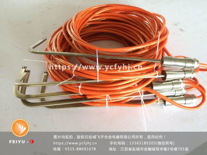 L型道岔融雪加熱條實拍照片，盜用必究！