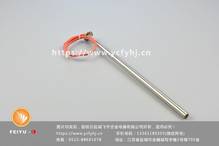 1555732320330657.jpg pro-dt (31)