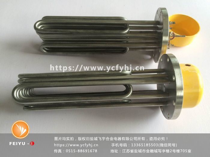 蒸汽發(fā)生器鍋爐加熱管 蒸汽發(fā)生器鍋爐加熱管