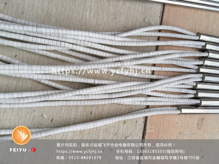 20160827-單頭加熱管 (570) 20160827-單頭加熱管 (570)